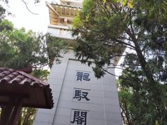 -黄帝陵