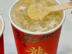-放牛斑(中华城店)