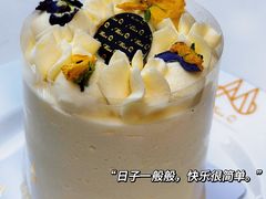 -Miss Q Family甜品·蛋糕·法甜咖啡
