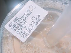 -KOI Thé(力宝广场店)