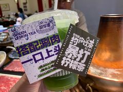 -清真京华源·涮肉烧烤(丰庆店)