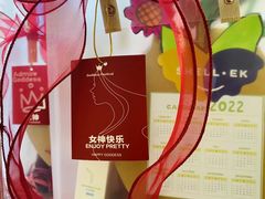-北科婴幼学苑