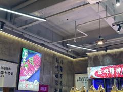 -谭三娘鲜切牛肉自助火锅(九眼桥总店)