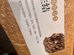 -香市公园-中国沉香文化博物馆