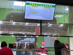 -华中科技大学百景园(三楼酒店)