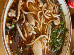 -闵四遵义羊肉粉(朝外大街店)