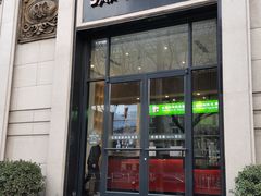 门面-旺顺阁海鲜广场(亚运村店)