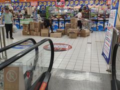 -新世纪超市(回龙路店)