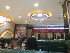 大堂-红蜡烛海鲜粥城(宝坻店)