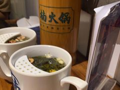 -楠火锅(广州总店)