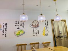 用餐区-正南齐北·老街糯米团(洪崖洞店)