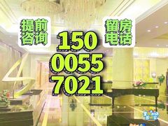 -紫晶城(界龙生活广场店)