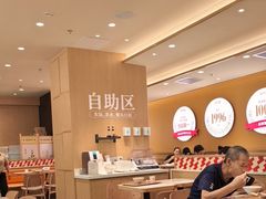 -乡村基·川味现炒大王(熙悦天街店)