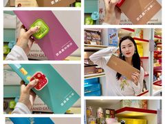 -皇玥(尖沙咀店)