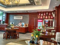 -勤德兴(湖滨路店)