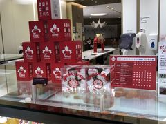 -Tims天好咖啡·贝果(东方广场店)