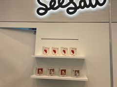 -Seesaw Coffee(上海国金中心店)