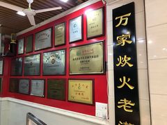 -老潮兴粿品(龙北店)