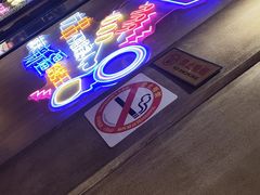 -新疆烧烤王(广灵店)