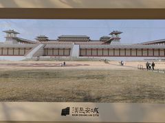 -汉长安城未央宫国家考古遗址公园