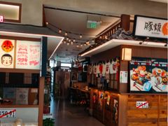 -沼津港精致料理·寿喜烧·烧鸟(青浦宝龙广场日料榜单店)