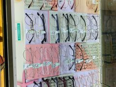 -精益眼镜(建三店)