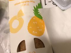 -麦当劳(凯德广场店)