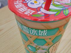 -蜜雪冰城(大智路店)