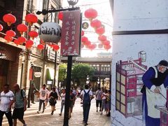 -鲜鱼口老字号美食街