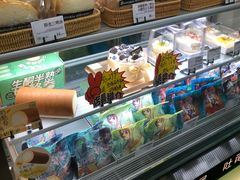 -花园饼屋·吐司蛋糕面包(星海店)