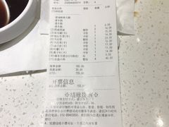 -海底捞火锅(顺义华联店)