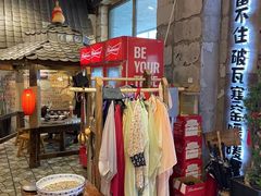 -破瓦寒窑·地摊烤羊排