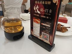 -福满楼·海鲜酒家(福永益田店)