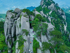 -天柱山风景区