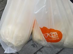 -南方迷宗大包(湖滨店)