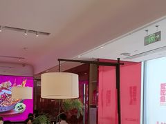 -老板恋上鱼(恒隆广场店)