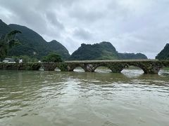 -靖西鹅泉风景区