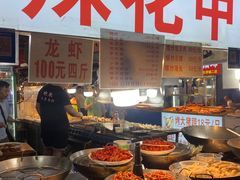 -大学城夜市大排档(凤栖路店)