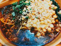 豌豆杂酱面-重庆小面(西市场店)