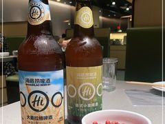 -海底捞火锅(翔龙天地广场店)