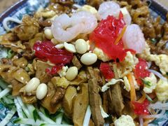 -大姨捞面(新安花园店)