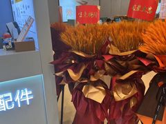 -锦鲤快修·手机电脑维修·回收(维璟印象城店)