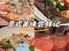 -碧特博格·20年品牌西餐厅(芜湖路店)