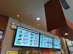 -大壶春生煎(四川中路店)