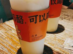 -宝珠奶酪(闵行仲盛店)