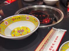 -芦月轩羊蝎子(劲松店)