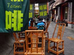 -四川大学(华西校区)