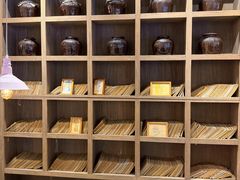 -宝珠奶酪(长宁金虹桥店)