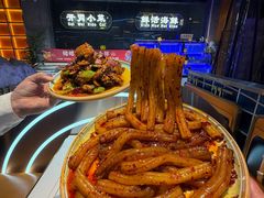 -亿牌牌东北烧烤(博物馆旗舰店)