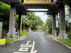 -杭州杭帮菜博物馆